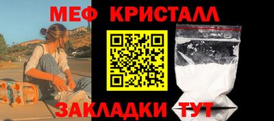 гашишное масло Среднеуральск