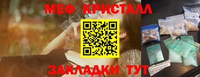 ECSTASY Ставрополь