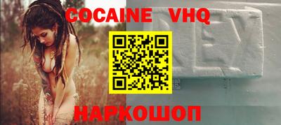 ECSTASY Ставрополь