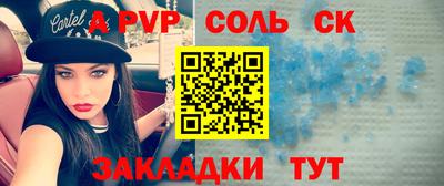 ECSTASY Ставрополь