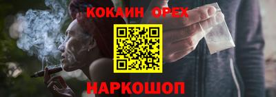 ECSTASY Ставрополь