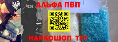гашишное масло Среднеуральск