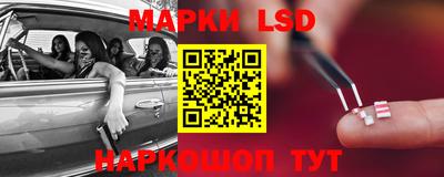 мефедрон мука Старая Купавна