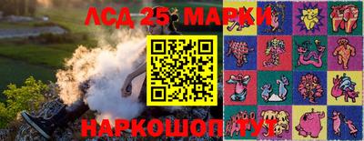 гашишное масло Среднеуральск