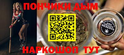 ECSTASY Ставрополь