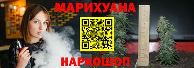 ECSTASY Ставрополь