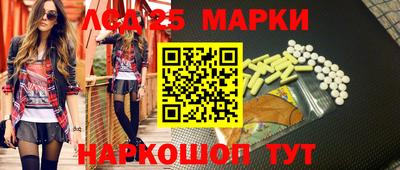 гашишное масло Среднеуральск