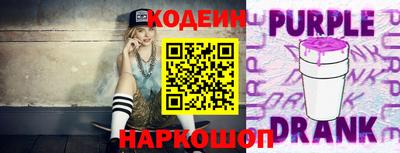 мефедрон мука Старая Купавна