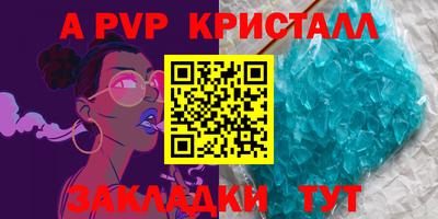 ECSTASY Ставрополь