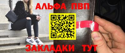 ECSTASY Ставрополь