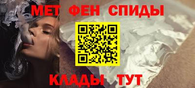 гашишное масло Среднеуральск