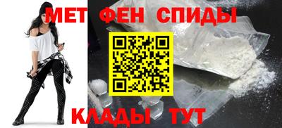 гашишное масло Среднеуральск