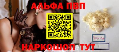 гашишное масло Среднеуральск