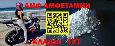 ECSTASY Ставрополь