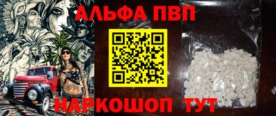 гашишное масло Среднеуральск