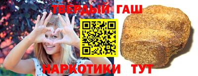 ECSTASY Ставрополь