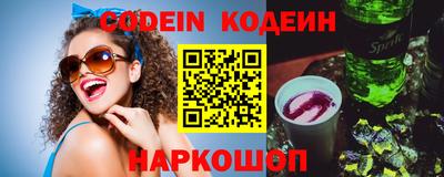 ECSTASY Ставрополь