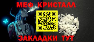 гашишное масло Среднеуральск