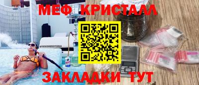 гашишное масло Среднеуральск